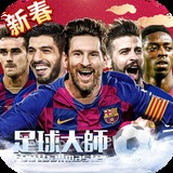 皇冠集团1802C0W