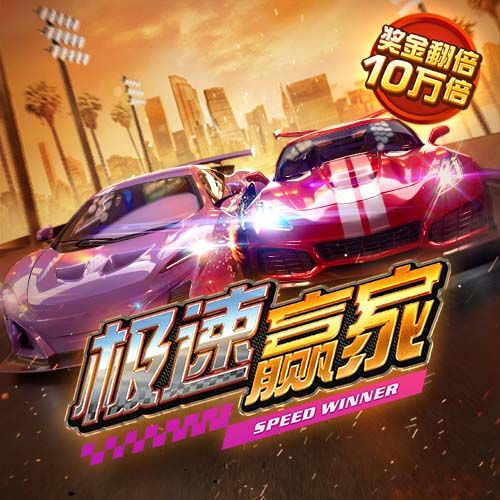 新澳门宝典app下载安装