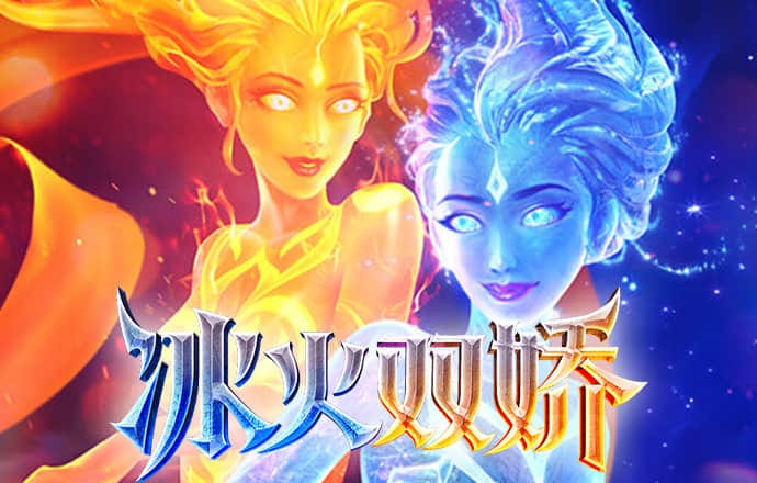 5357cc拉斯维加斯