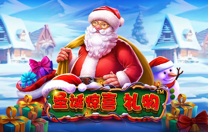 豪利棋牌游戏