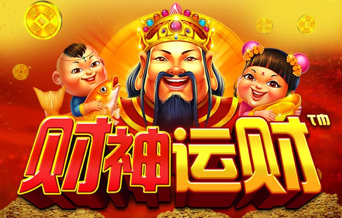 赏金船长下载官方