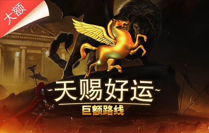 江南手机官网进入