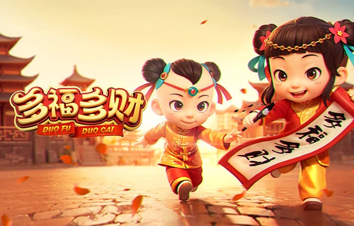 雷竞技网址