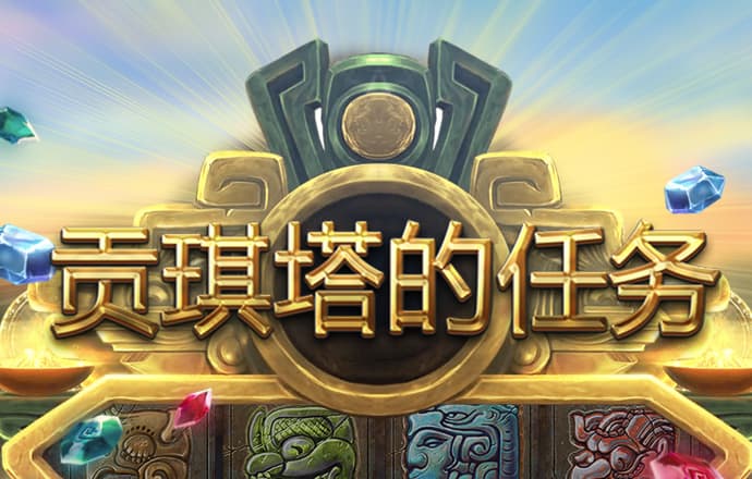 幸运快三计划软件