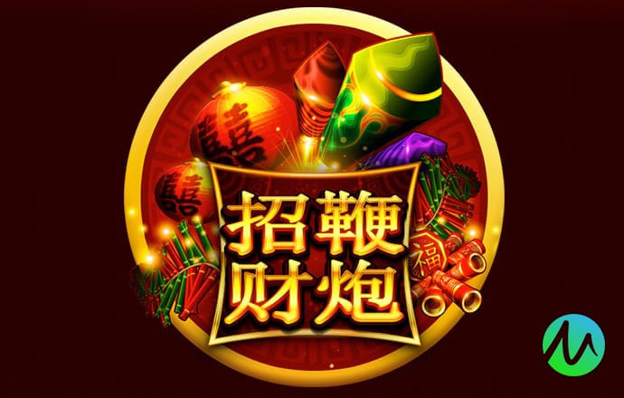 皇冠9393官方版下载