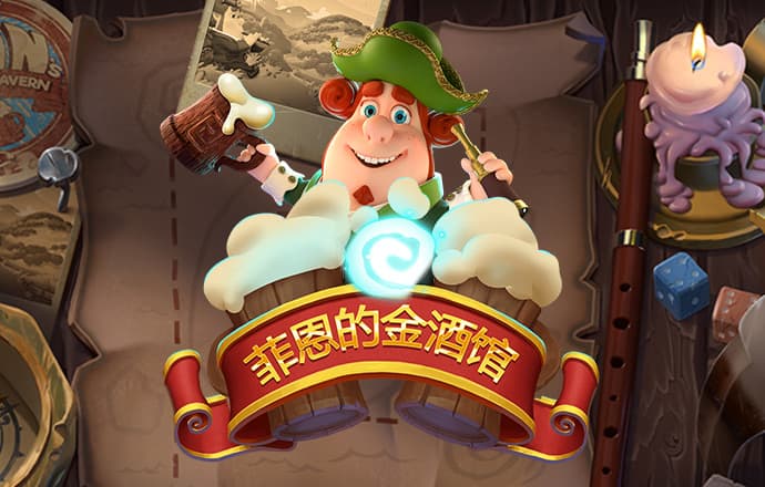 刘才贞