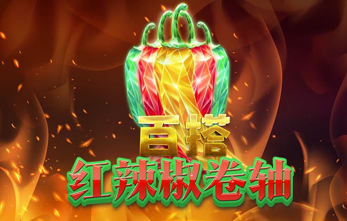 开yun体育官网入口登录app
