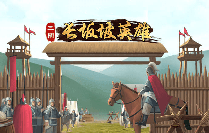 新京葡萄威尼斯1688