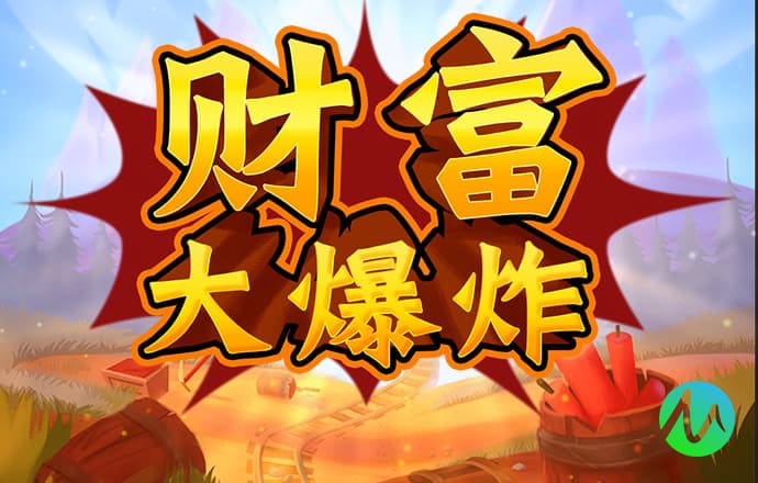 四中四香港资料
