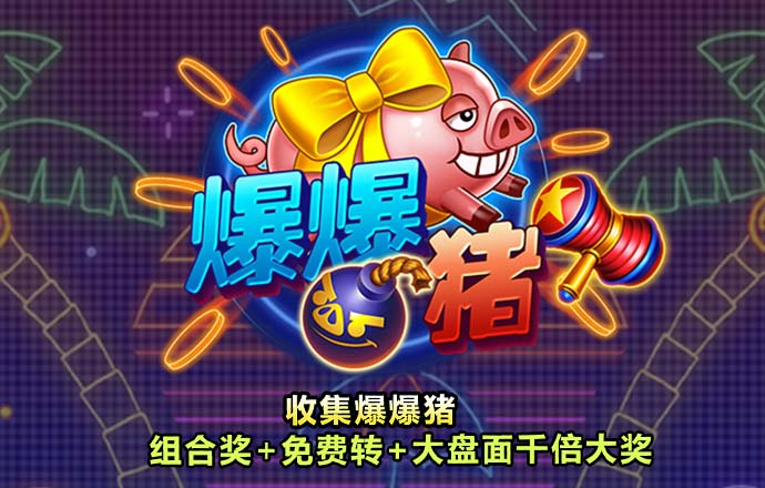 银娱优越会GEGCLUB下载
